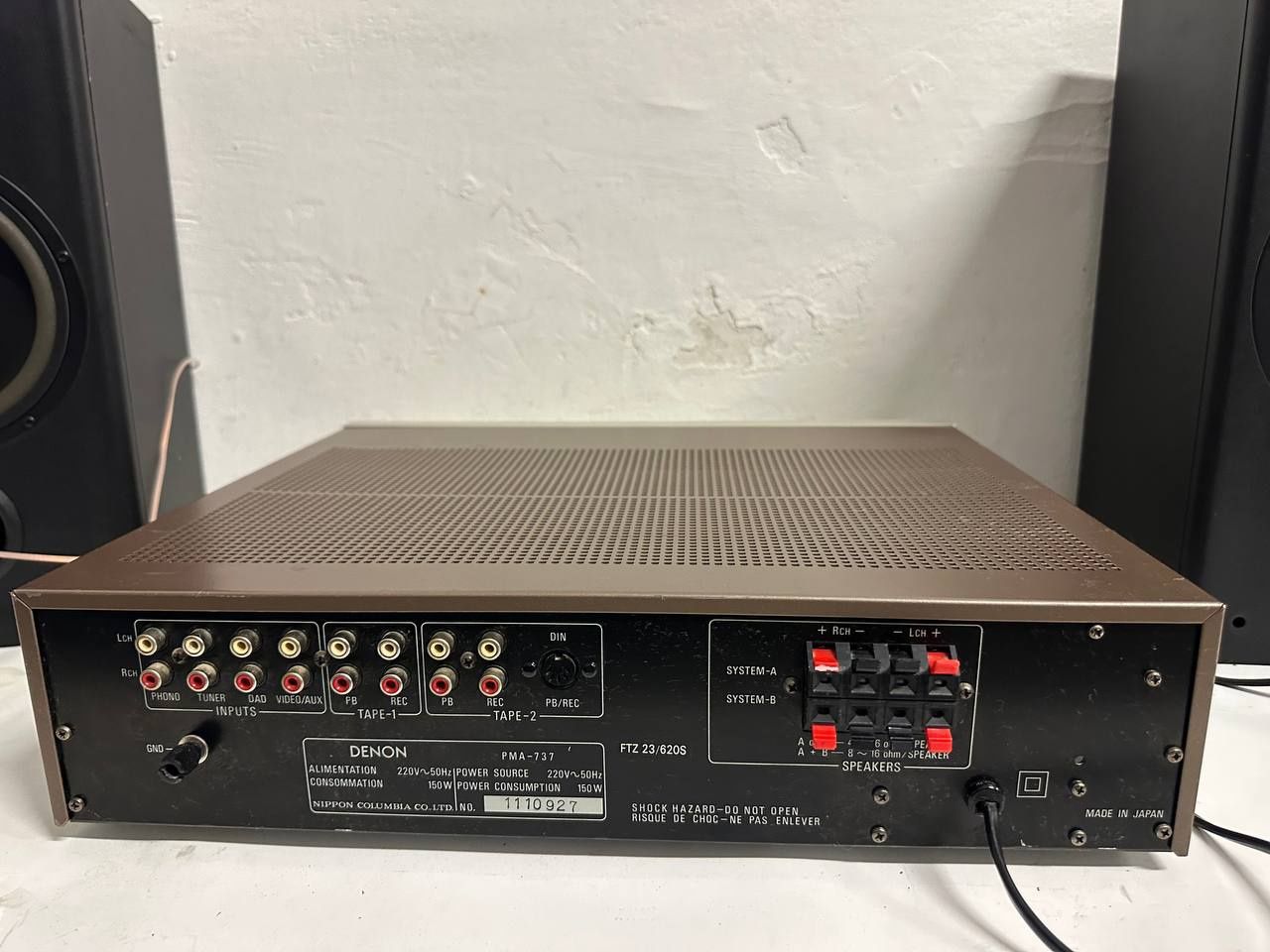 Wzmacniacz stereo Denon PMA -737, 2*65 Watt,.