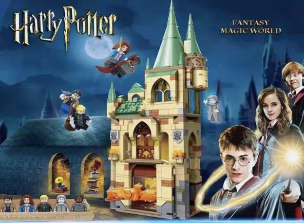 Klocki Harry Potter Pokój 587 el Hogwart Lego