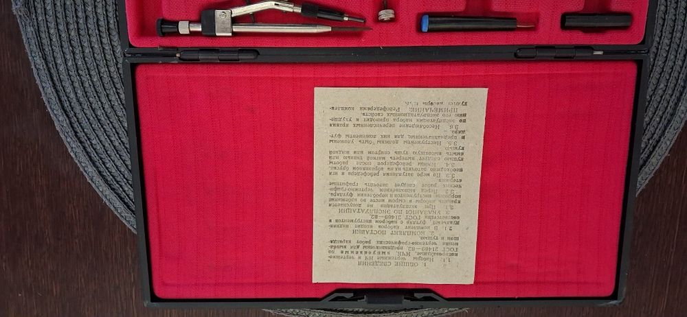 Sprzedam zestaw kreślarski