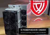 Miner Asic Antminer L9 - ГАРАНТИЯ, Асик Продаж, настройка ПОД КЛЮЧ