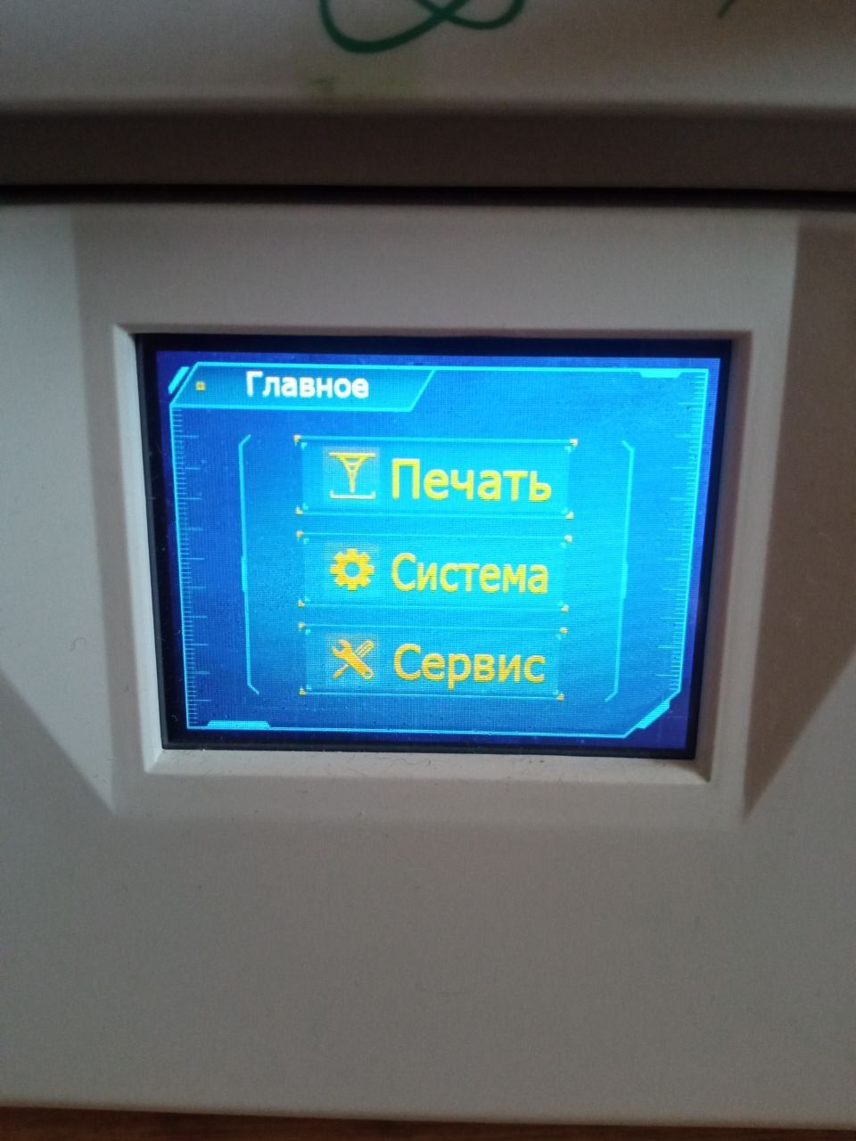 Фотополімерний 3Д принтер Photon S UPD