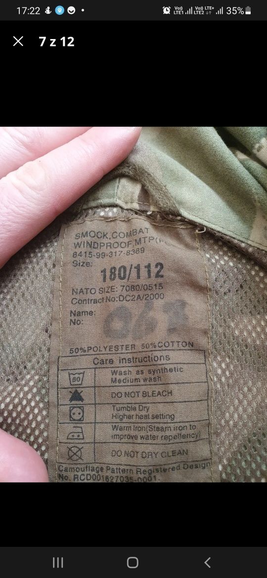 Kurtka smock 2 mpt 180/112 bardzo dobry duża