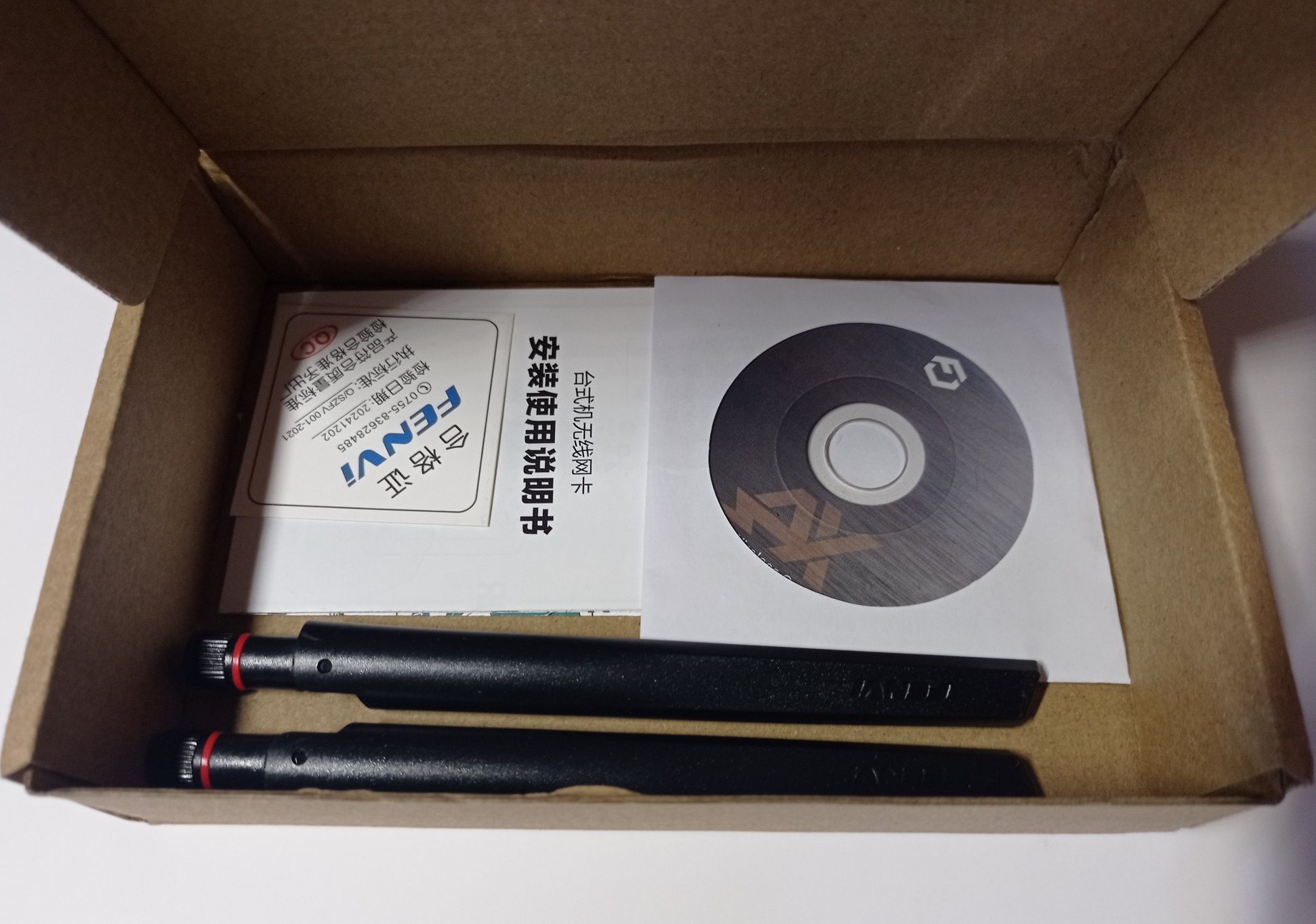 Новая сетевая карта FENVI WIFI 6 PCI-E AX1800 2,4/5ghz + Bluetooth 5.2
