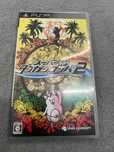 Super Danganronpa 2 PSP JP NTSC-J