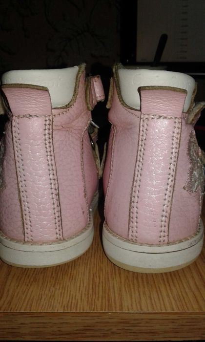 Босоніжки ортопедичні Ортофуд з встелькою Вп 2 14 см