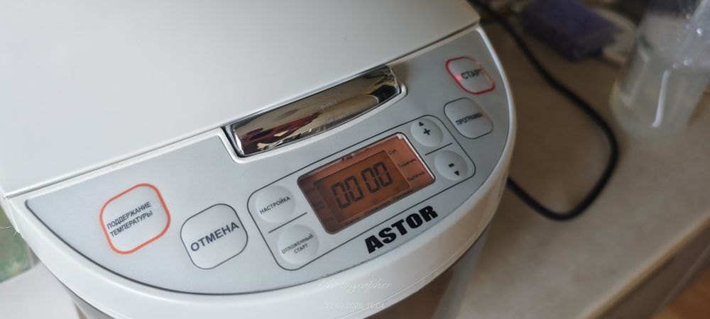 Мультиварка Astor