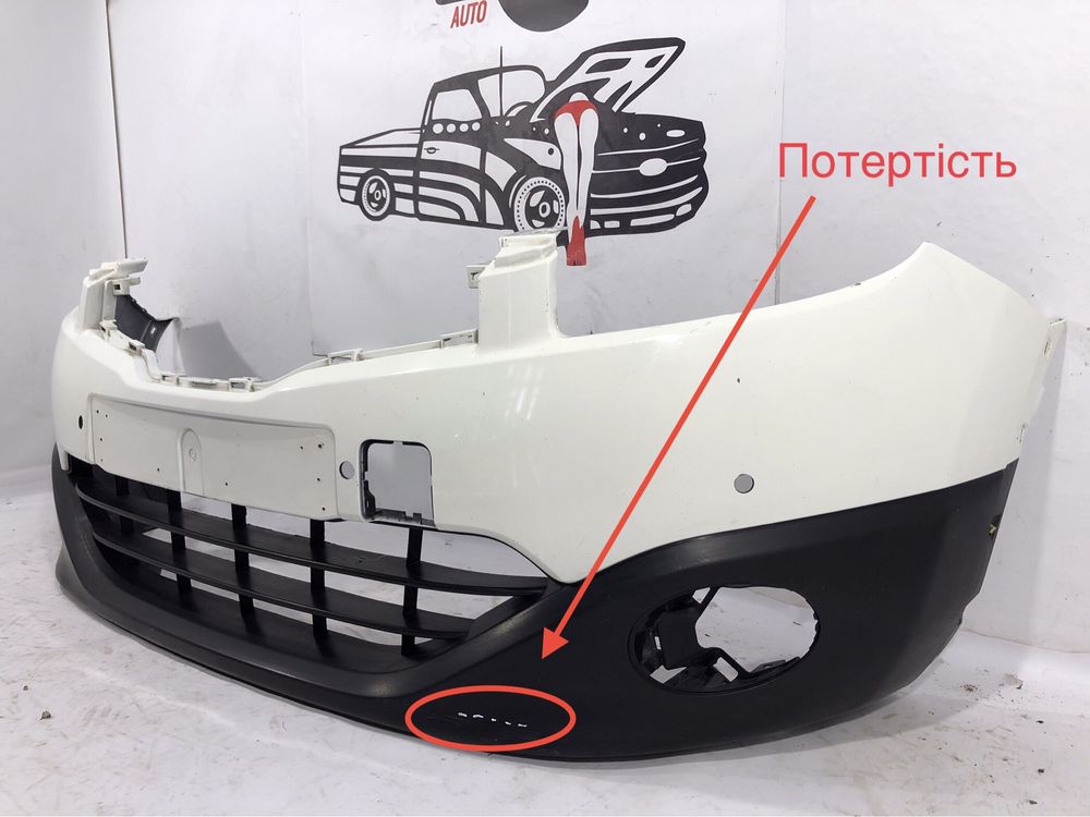 Бампер передний Nissan Qashqai J10 (2010-2013г.) передній Qashqai