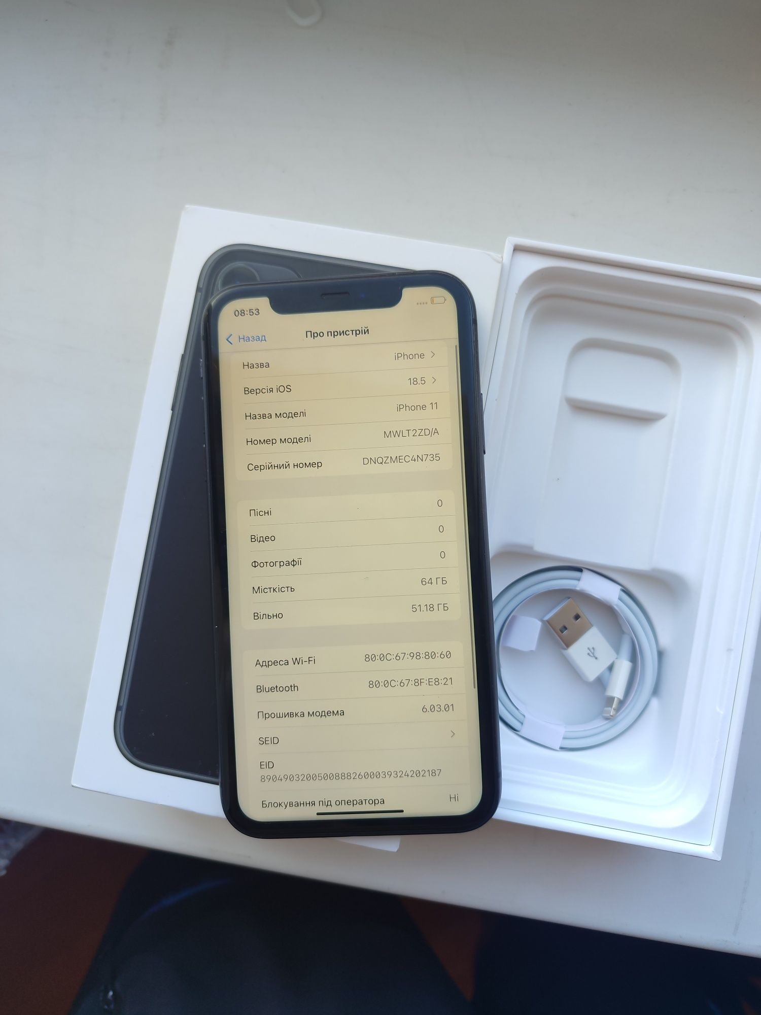 iPhone 11 neverlock 95% , Айфон 11 неверлок , ідеал