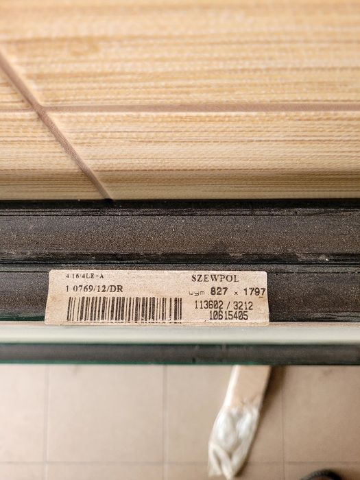 Склопакети б/у Польща, за 2 шт