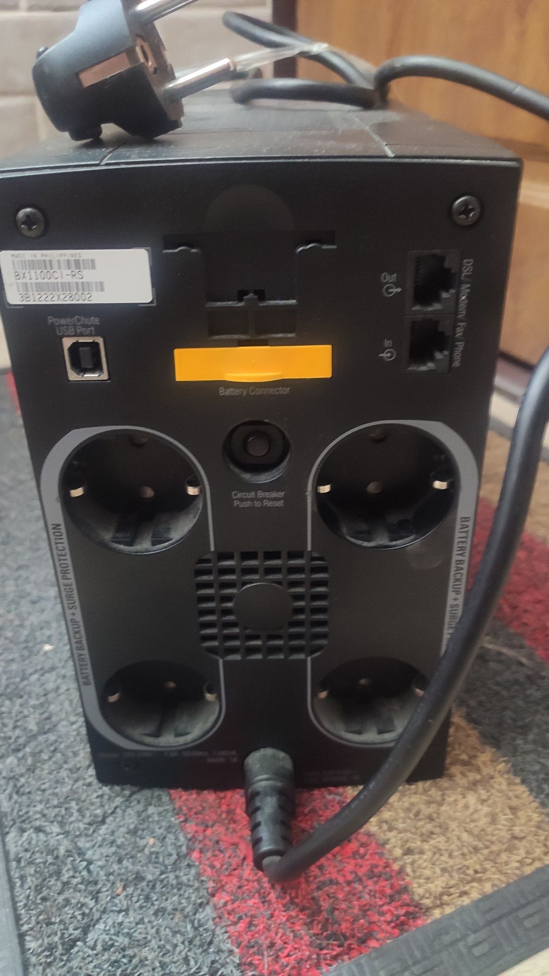 APC Back-UPS RS 1100VA