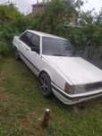 Продам Toyota vista