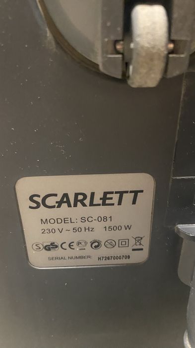 Пылесос Scarlett SC-081, 1500 W
