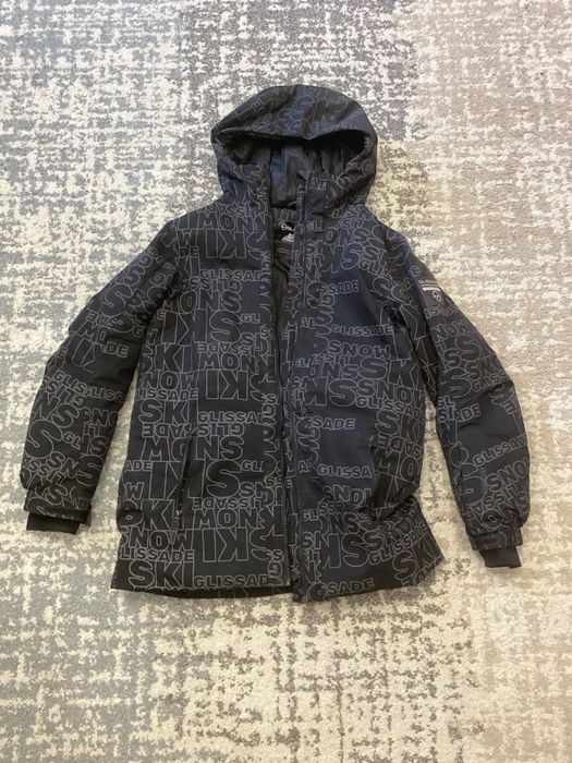 Куртка Glissade лыжная на девочку