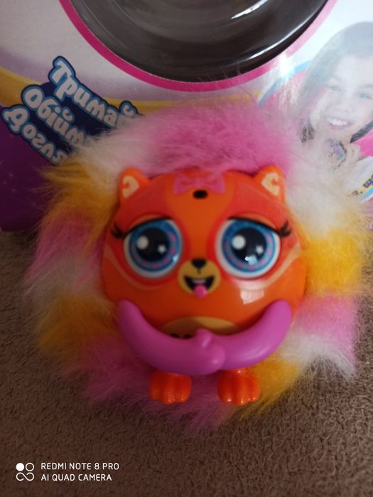 Інтерактивна іграшка  пухнастик