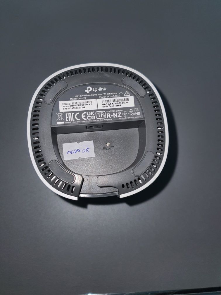 Маршрутизатор  tp-link Deco