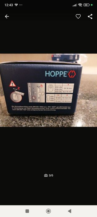 Hoppe Komplet gałko-klamki Amsterdam do drzwi zewnętrznych