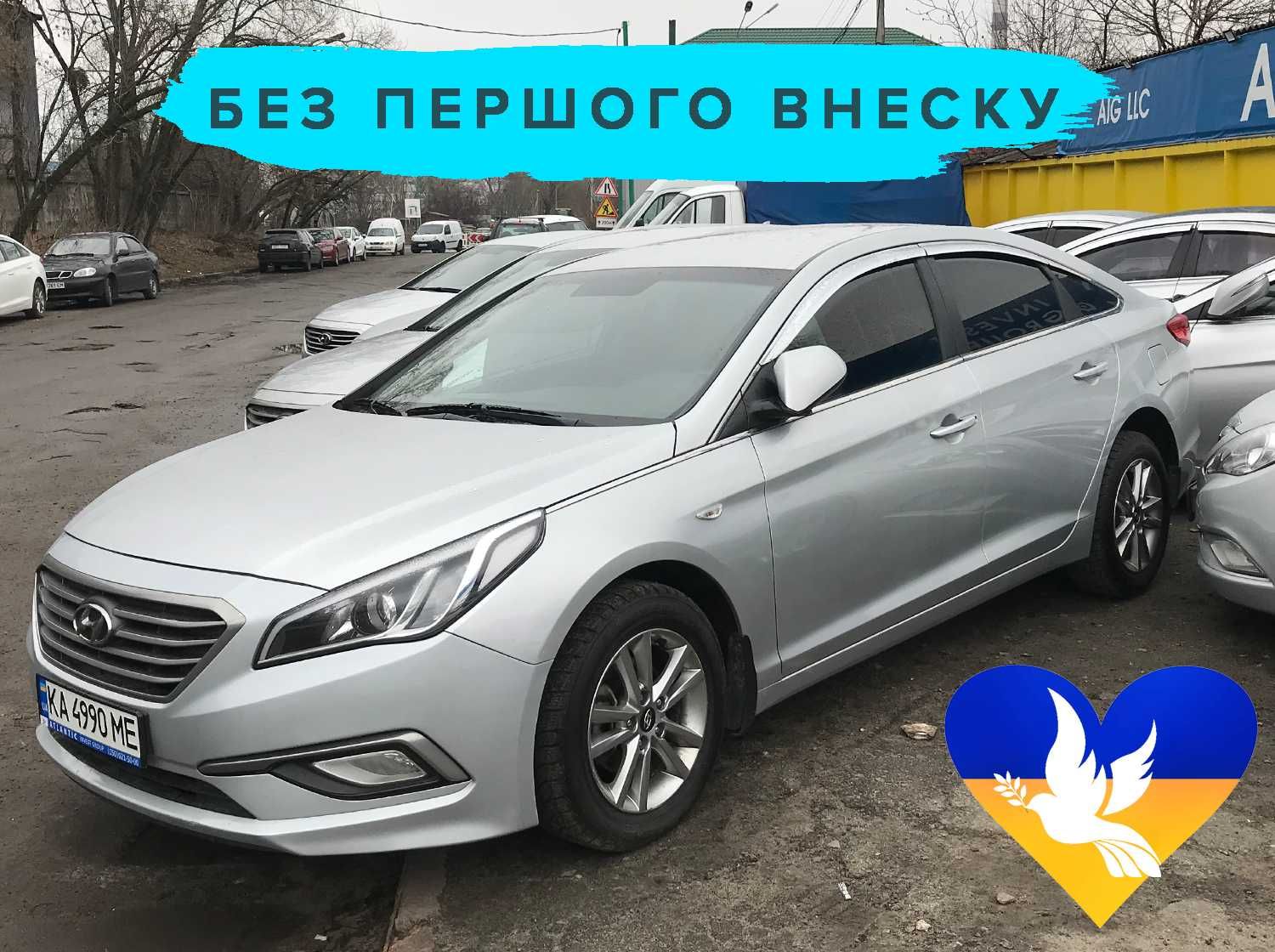 Аренда Авто Выкуп Рассрочка Соната 5000грн в неделю