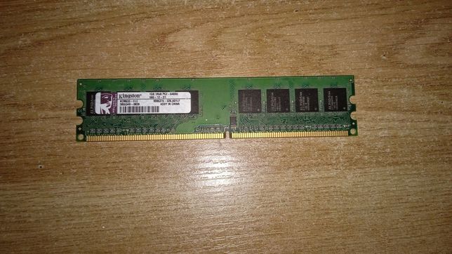 Оперативная память (ОЗУ) Kingston 1GB [1RX8 PC2 6400U]