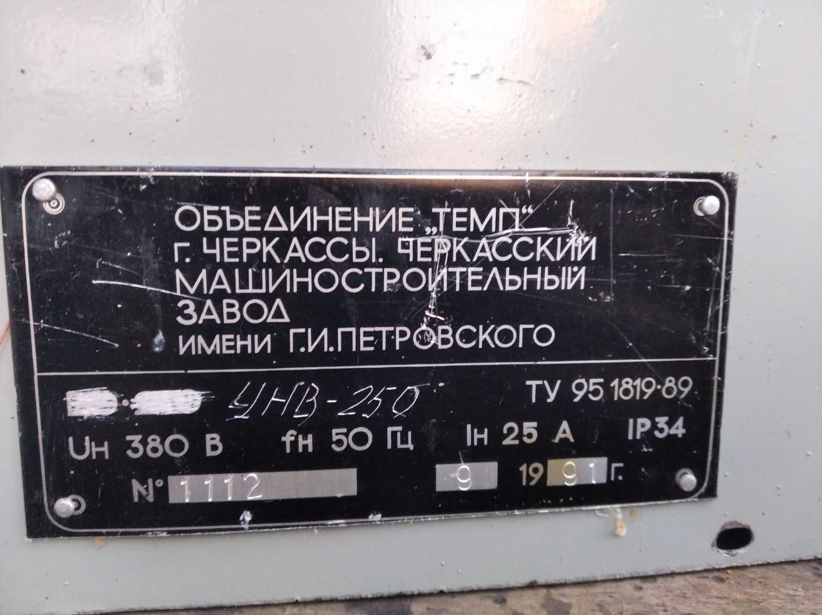 водонагрівач проточний 3-фазний 25А на три ТЕНи
