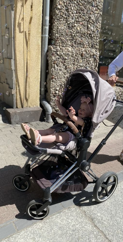 Sprzedam spacerowke cybex priam 2.0 z