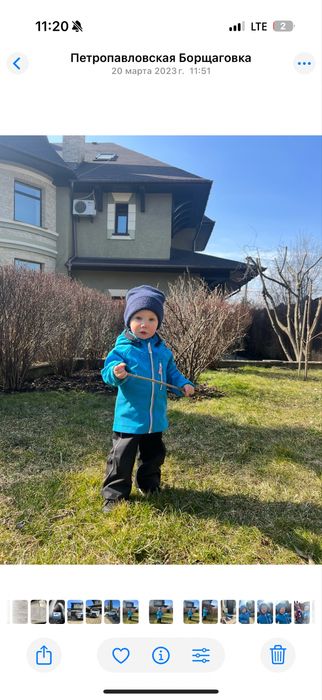 Куртка + штаны reima демисезон