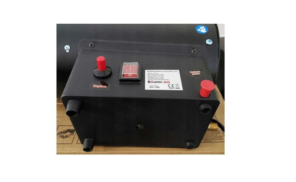 Пушка газовая тепловая гармата 15 кВт обігрівач промисловий гармата