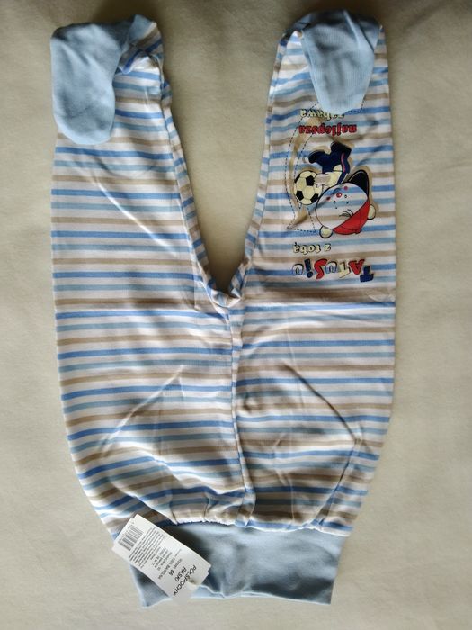 Półśpiochy 86 śpiochy śpioszki kombinezon okrycie otulacz pieluchy raj