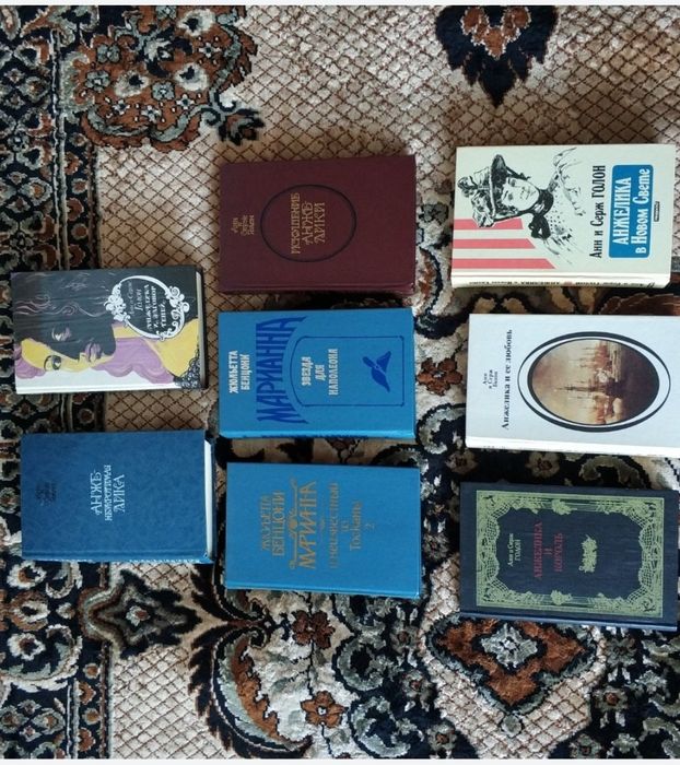 8 книг одним лотом