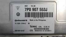 Блок керування підвіскою VW Touareg NF пневмопідвіскою Туарег НФ