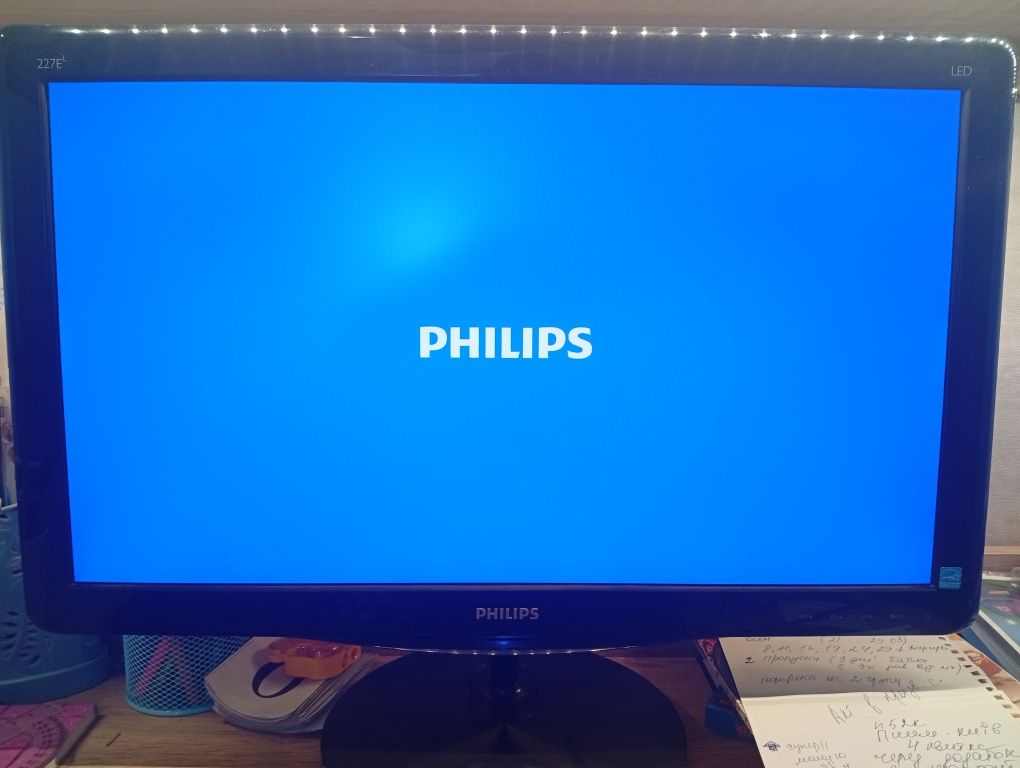Монитор Philips 227EL LED

Продаю
