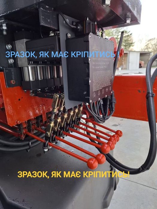 Автовишка бездротове керування