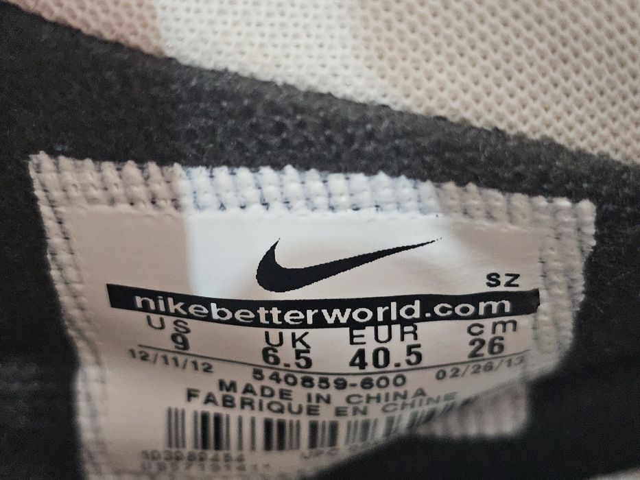 Nike Dunk Sky Hi X Liberty  London Digital Floral rozm. 40.5