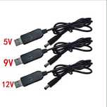 USB-кабель для роутера 5В, 9В, 12В DC, перехідник з 5.5х2.5 на 4.0х1.7