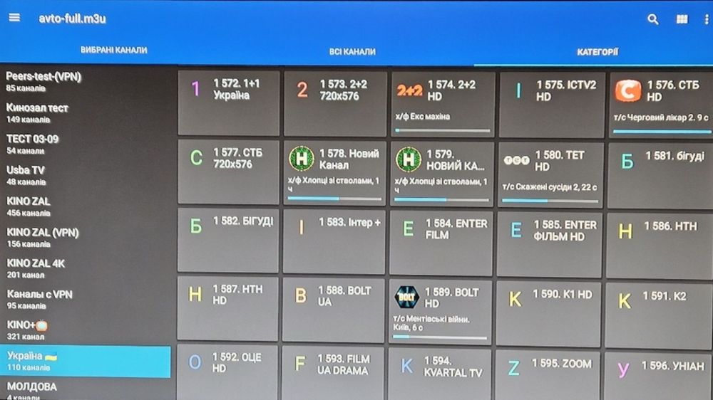 Vontar Qtv Q1,з опціями,андроід приставка до телевізора