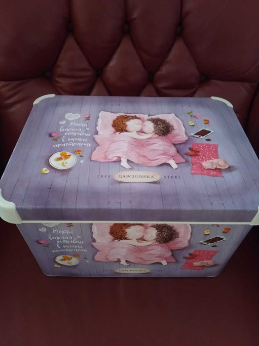 Ящики для зберігання.