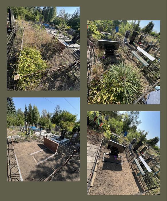 Прибирання могил на кладовищах міста та області