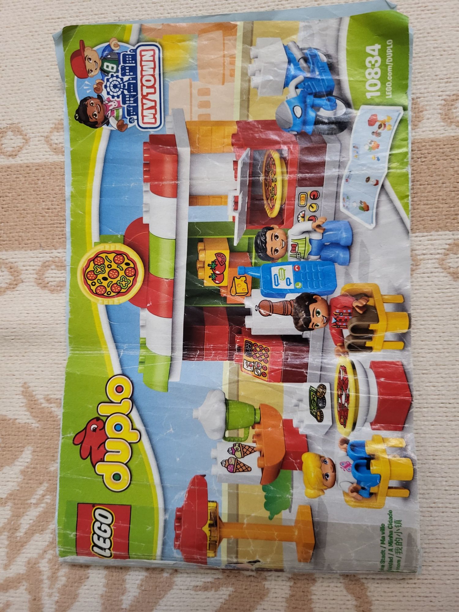 Конструктор Lego Duplo Pizzeria 10834