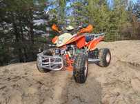 Квадроцикл bashan 250 BS-250S-11B