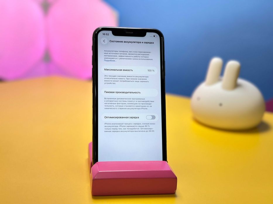 Смартфон Apple iPhone 11 64GB Black (147237) Б/У З ГАРАНТІЄЮ