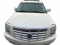 CADILLAC ESCALADE 07-14R MASKA POKRYWA SILNIKA ORYGINAŁ OEM