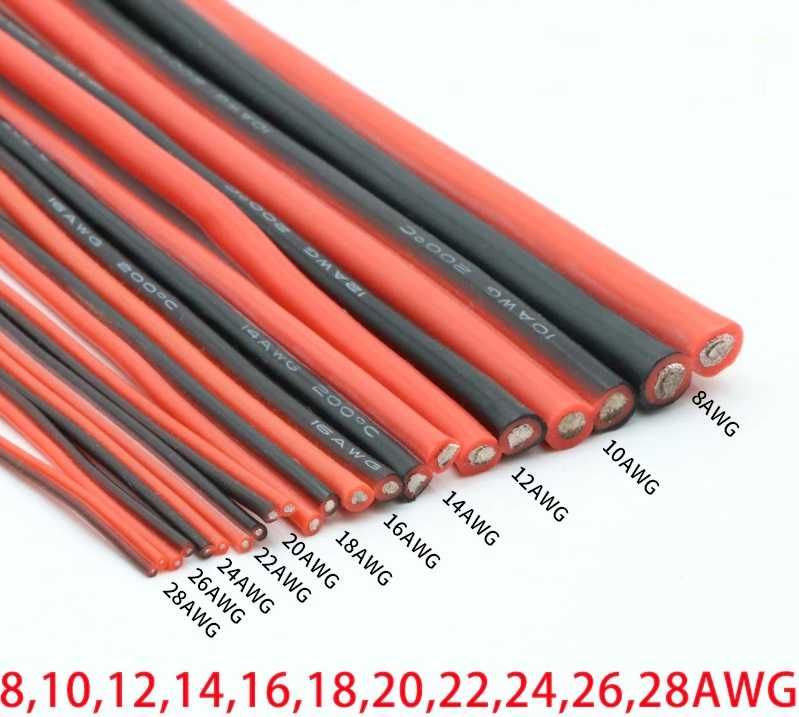 6 AWG 8 AWG 10 AWG 12AWG 14AWG 16AWG 18AWG  Мягкий провод Термостойкий