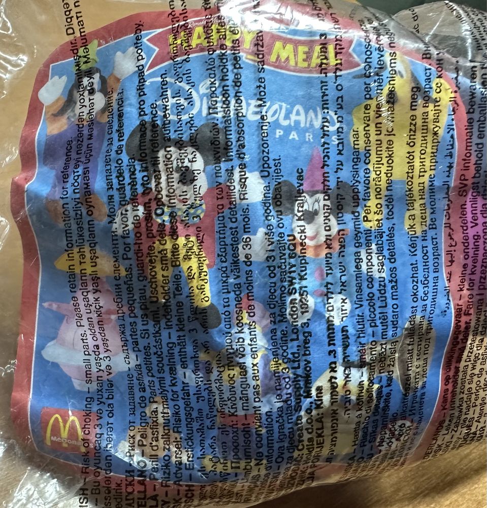 Микки Маус 2000-2001 г.мягкие игрушки из макдональдса хэппи мил