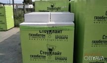 Газоблокі є оптові знижкі