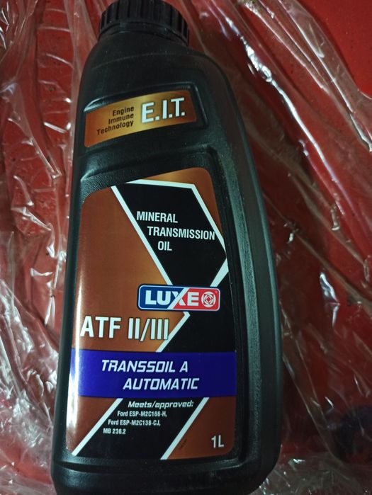 Масло трансмісійне ATF Dextron II/III, АТФ Декстрон 2/3