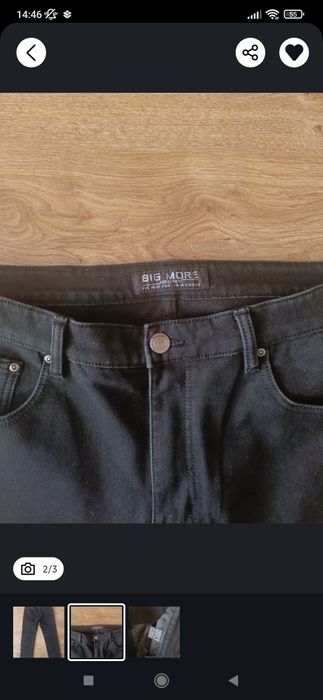 Jeansy ocieplane męskie L, Big more jeans