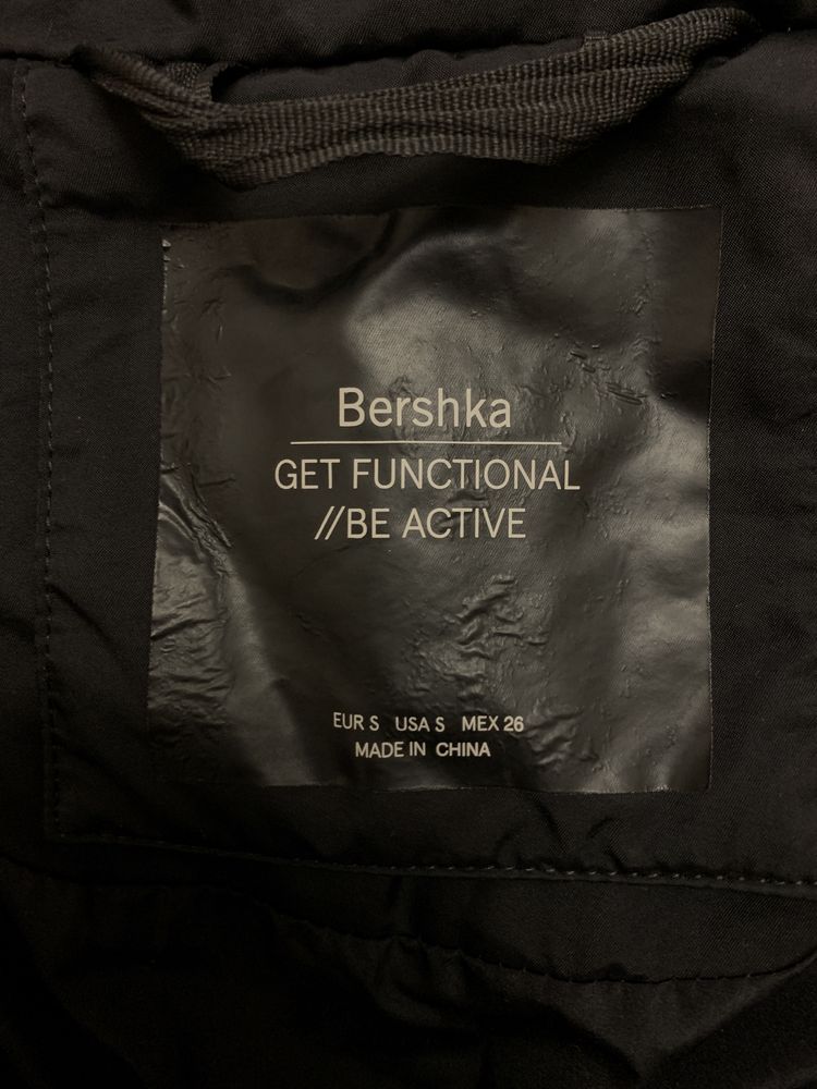 Зимовий пуховик Bershka