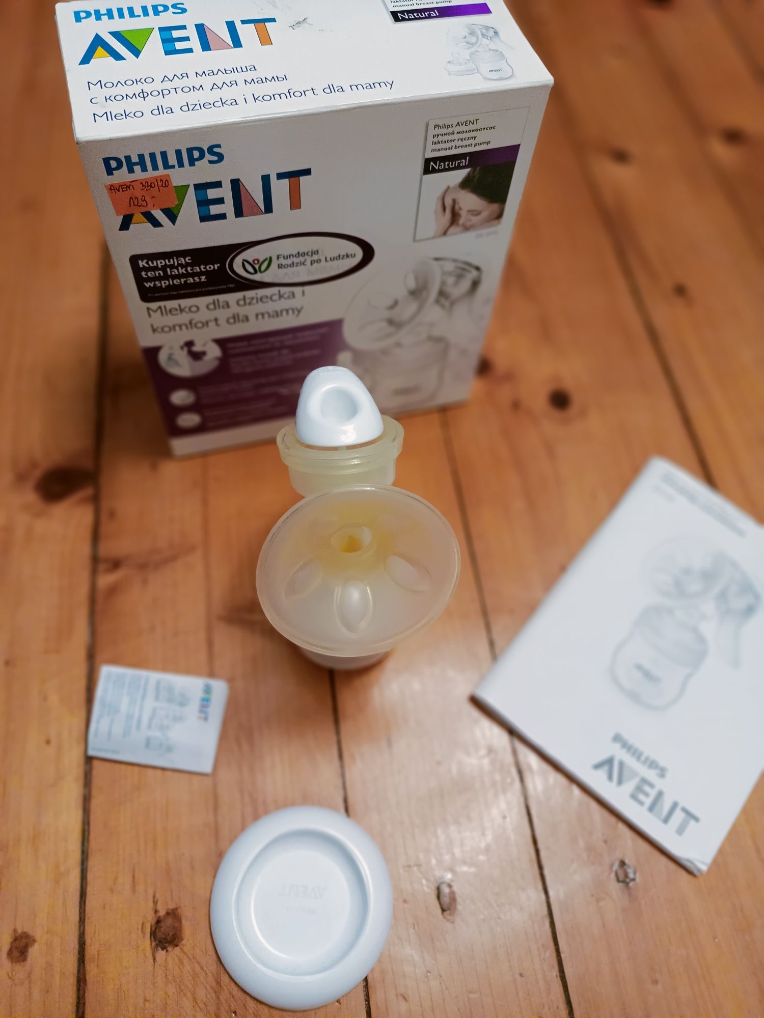 Laktator ręczny Philips Avent odciąganie pokarmu karmienie piersią