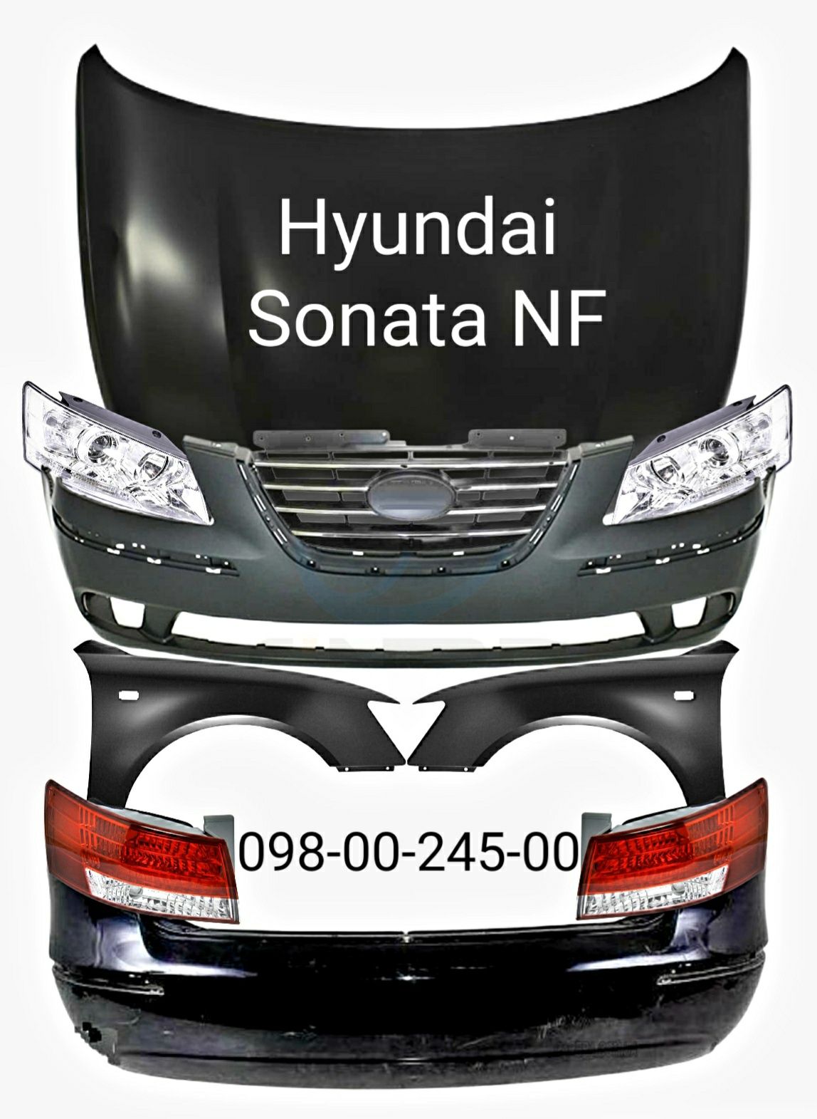 Бампер передний задний Hyundai Sonata NF