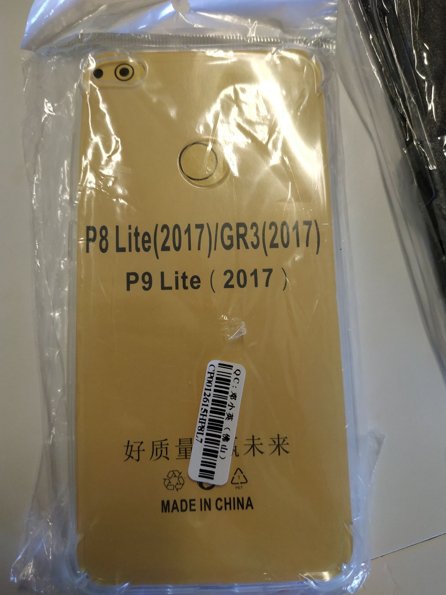 Capas para P8 2017 Huawei