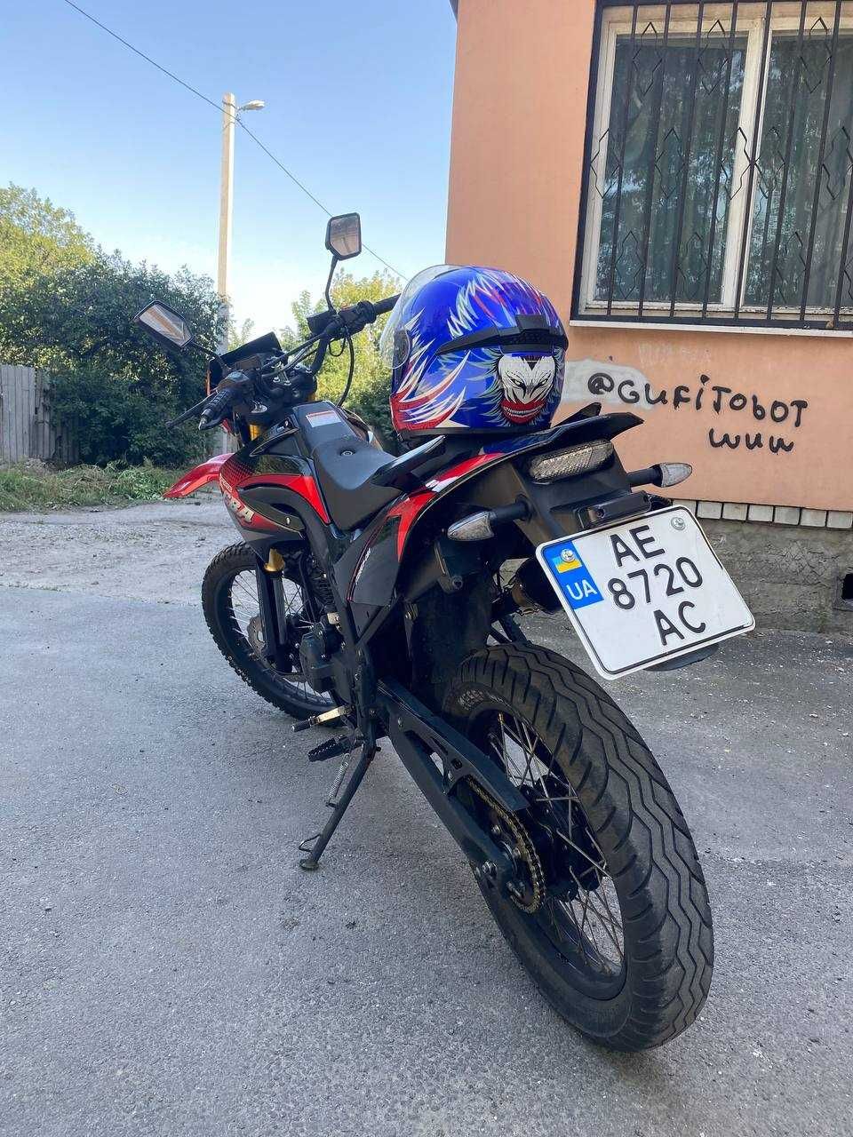 Forte Ft 250 GY-CBA